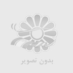 رزرو هتل سرزمین آفتاب مشهد